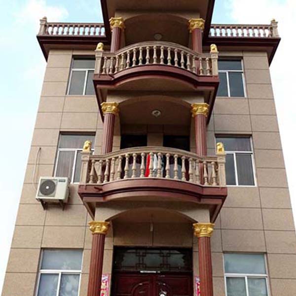 高级住宅区