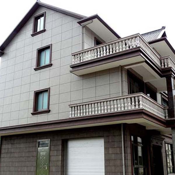高级住宅区