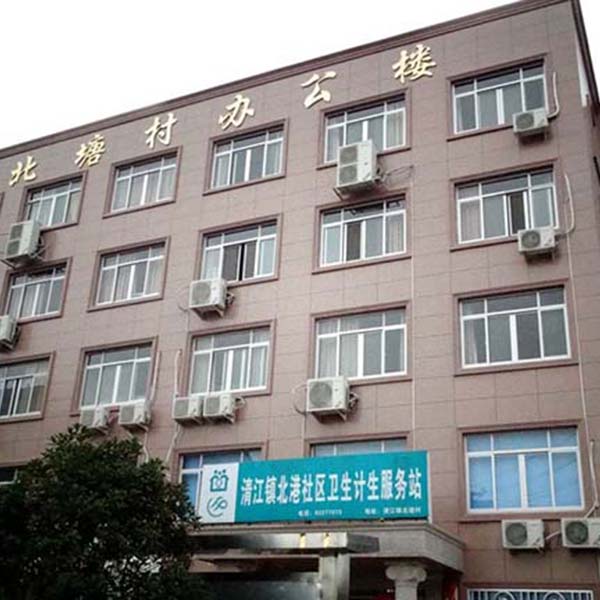 商务大厦