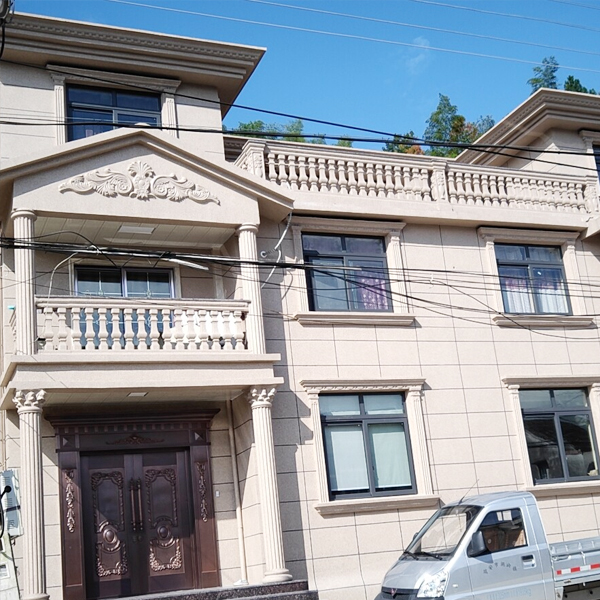 高级住宅区